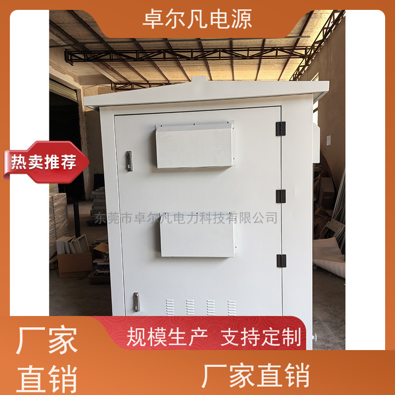 烘焙机 出口美国 三相208V变480V UL整机认证 卓尔凡电力