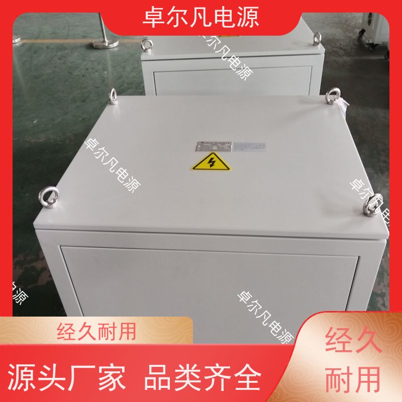 PLC柜 出口哥斯达黎加 三相208V变480V UL变压器 卓尔凡电力