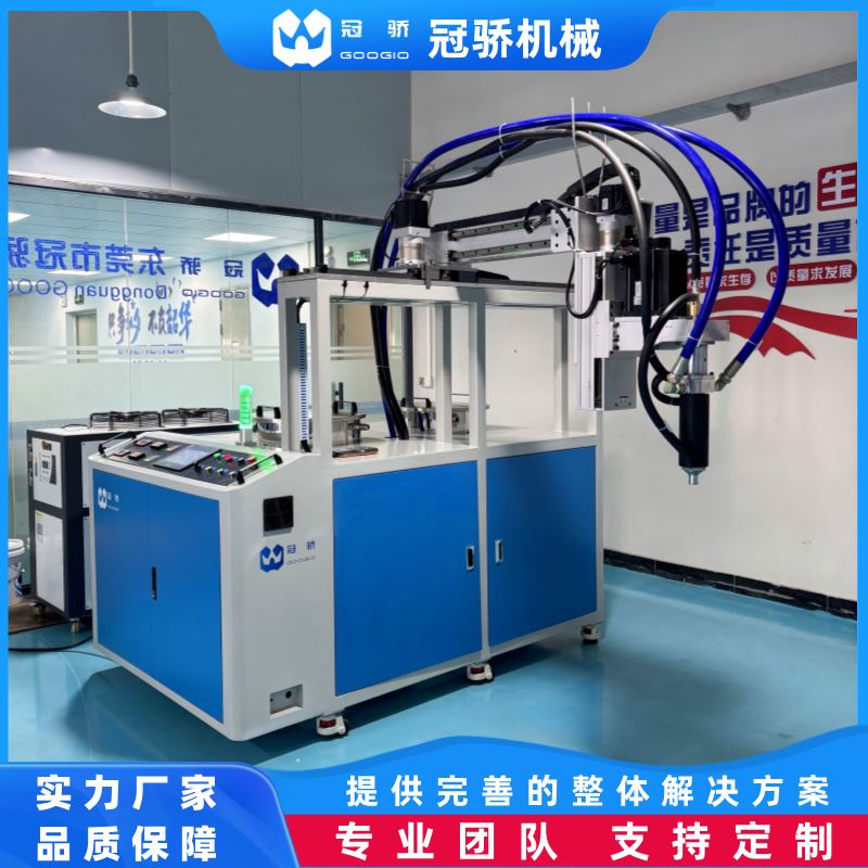 冠骄GOOGIO 全氟己酮微胶 囊灭火贴配料设备 短距直连供料减少流阻