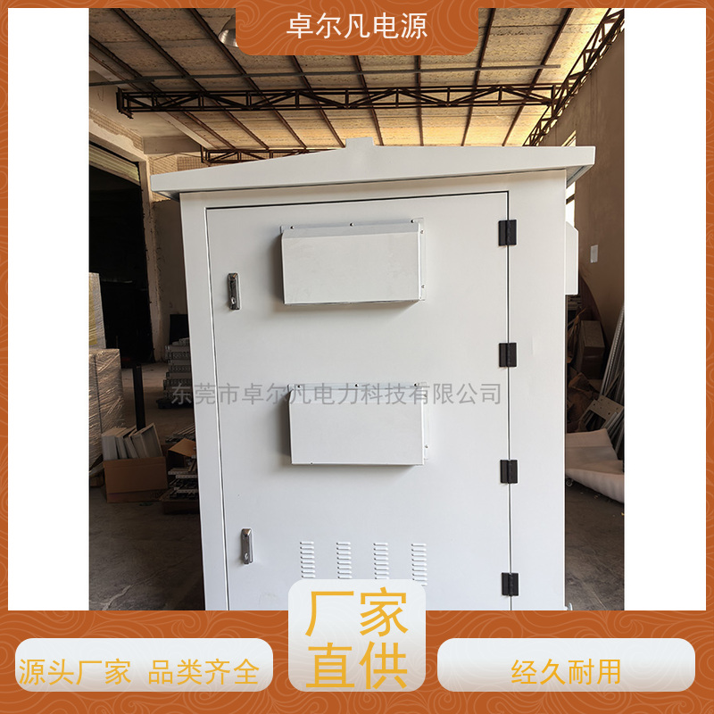 配电柜 出口墨西哥 三相208V变480V CUL变压器 卓尔凡电力