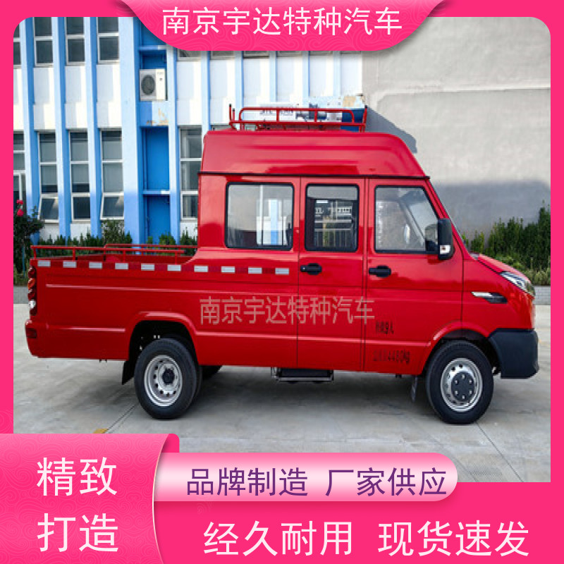 依维柯工程车 燃气救险车 蓝牌 型号：NJ5046XGCZ5A-2 全国质保