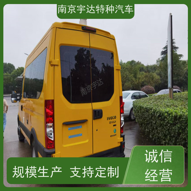 依维柯检测车 电力测试车 市政工程车 2.0排量 质量无忧