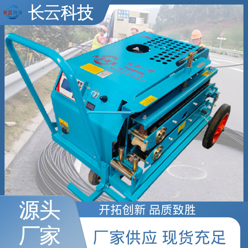 长云7号 光缆放线牵引机 狭小空间可用 厂家选择 