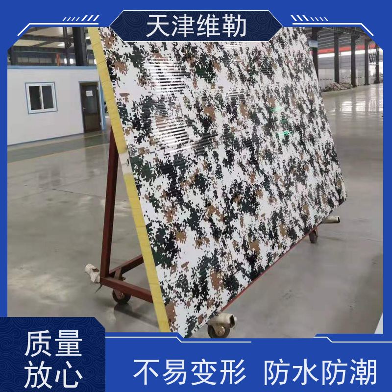 天 津维勒 泡沫复合板 不易开裂 饰面稳定 内部多孔纤维结构