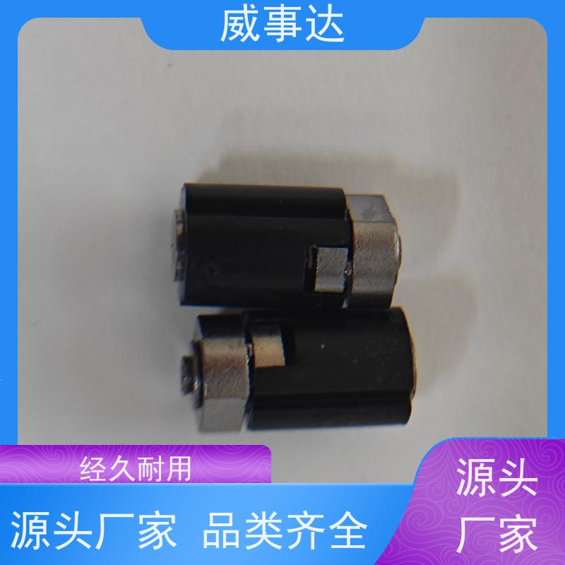 加工定制 性能稳定 0-160-180三挡定位2KG扭力 支架转轴