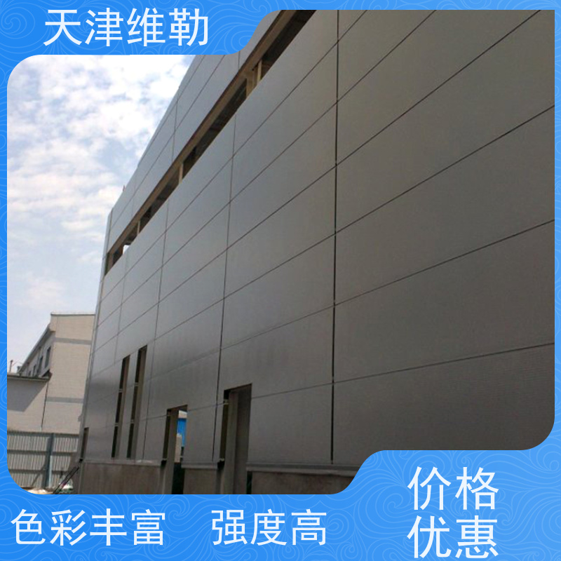 天 津维勒 钢结构隔层 镀锌C型钢 收费站大棚 施工效率高 抗冲击