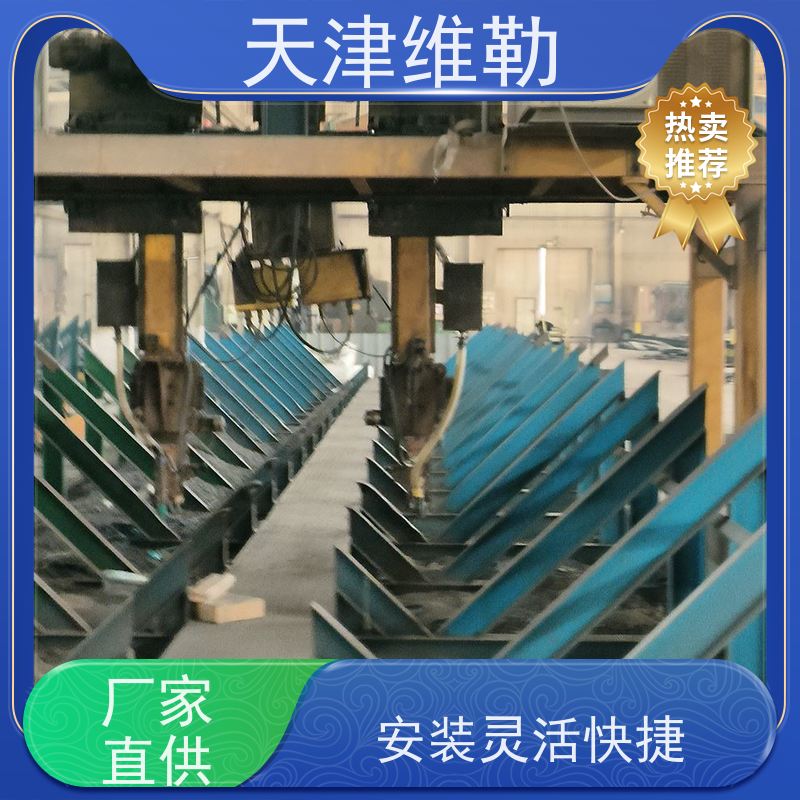 天 津维勒 山 西钢结构 H型钢 景区观景台 施工方便速度快