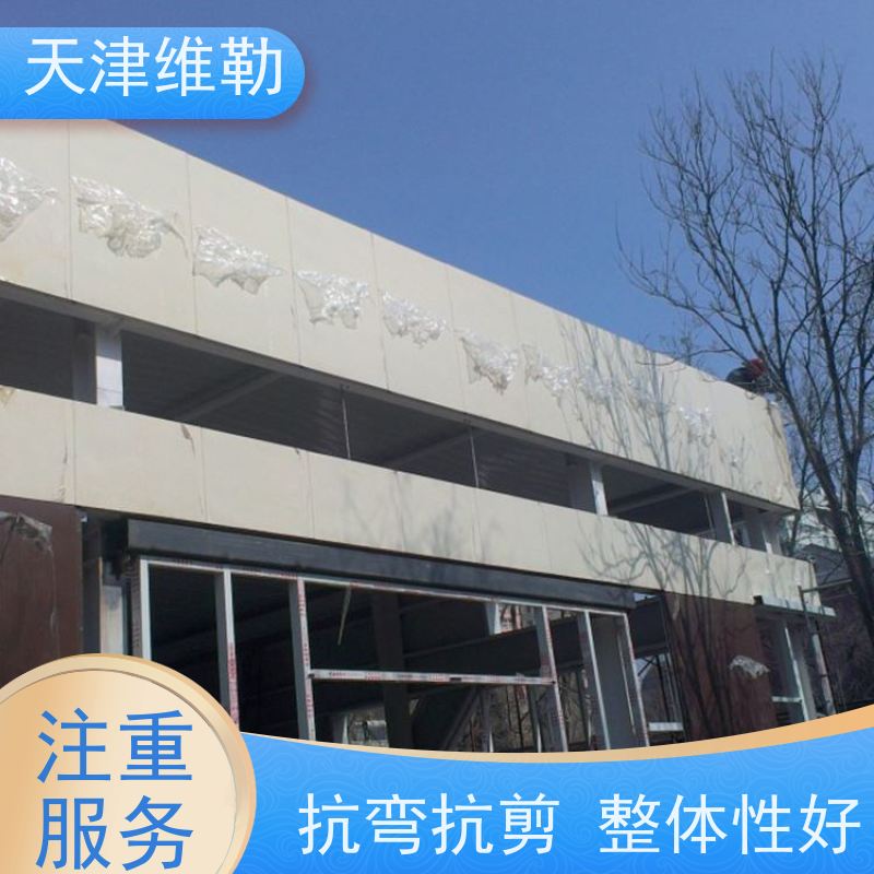 天 津维勒 景观雕塑钢结构 C型钢檩条 彩钢棚 加工成型方便