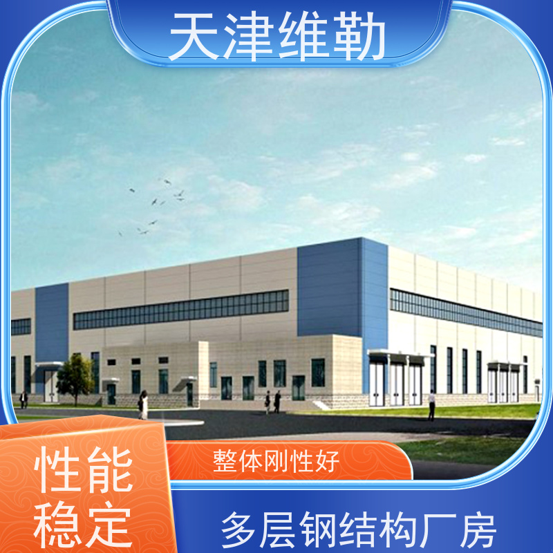 天 津维勒 钢结构车棚 焊接球网架 加油站罩棚 整体刚性好