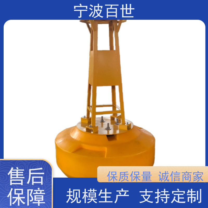 百世 养殖区边界 警示浮标 潮汐水位预警 性能稳定