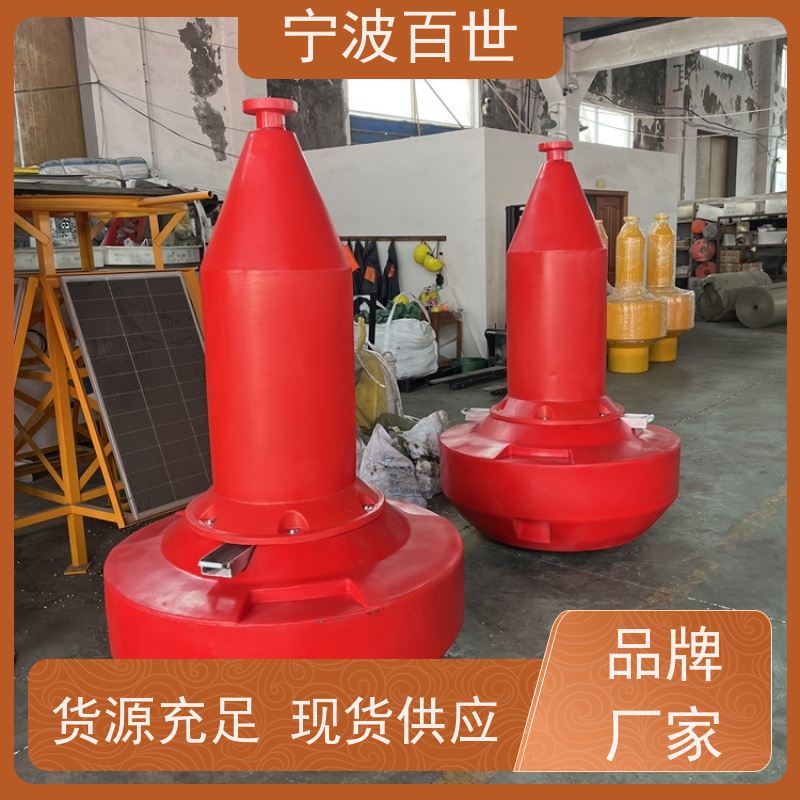 百世 养殖区边界 警示浮标 夜间导航辅助 性能稳定