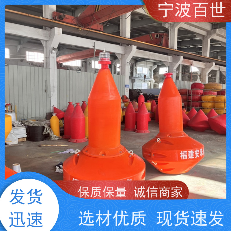 百世 施工区域 滚塑航标 夜间导航辅助 方案设计