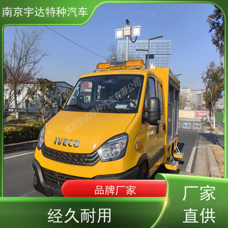 依维柯国六救险车燃气应急抢修救援车发电车可配空压机