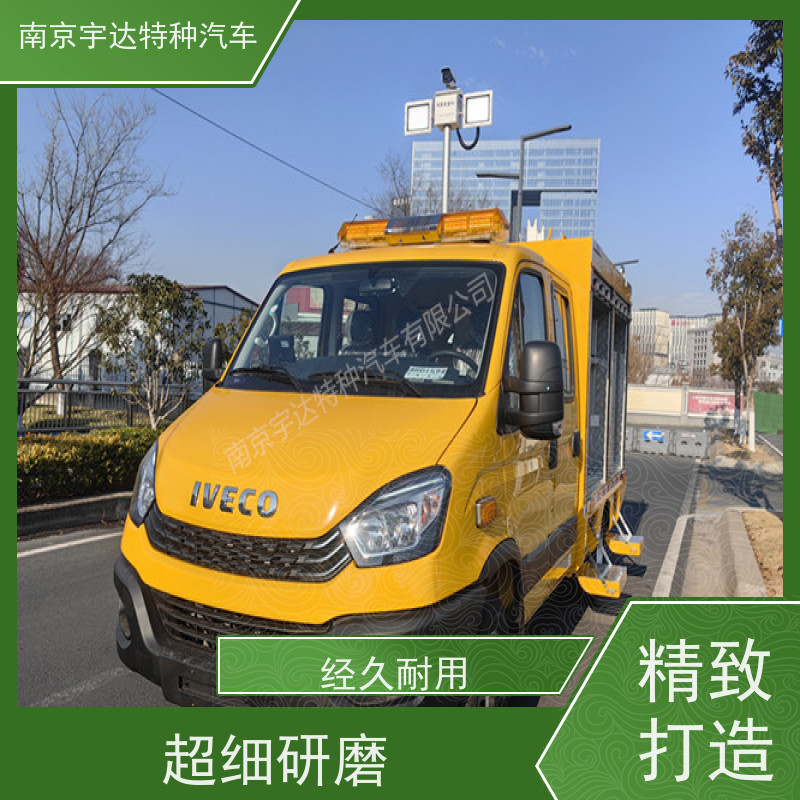 依维柯欧胜燃气救险车 电源车 市政管道救援车 可配空压机