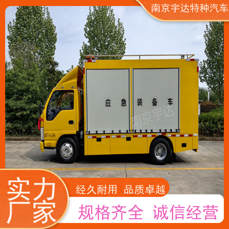 五十铃应急排涝车电力抢修车 200KW移动发电车包上户