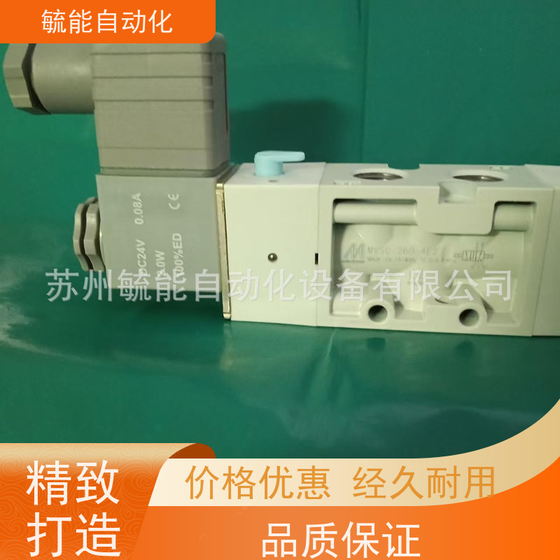 MCJA-22-25-35M-XA09 薄型气缸 台湾金器MINDMAN 正品