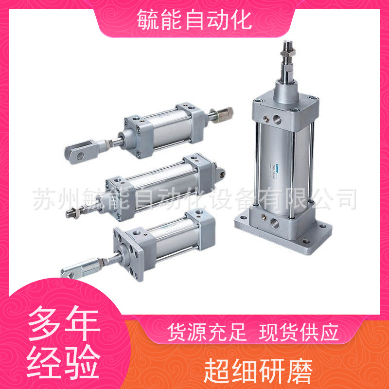 台湾金器Mindman机械手平行夹爪MCHD-12+RDFEx2
