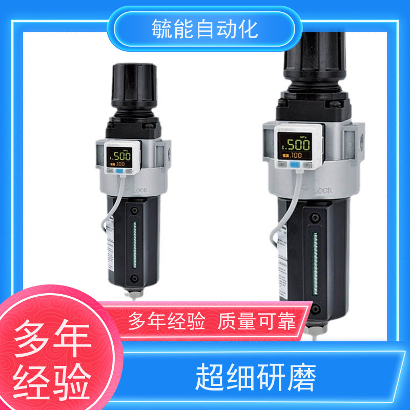 供应供应 台湾金器 MINDMAN 自动排水阀 MAD401-1