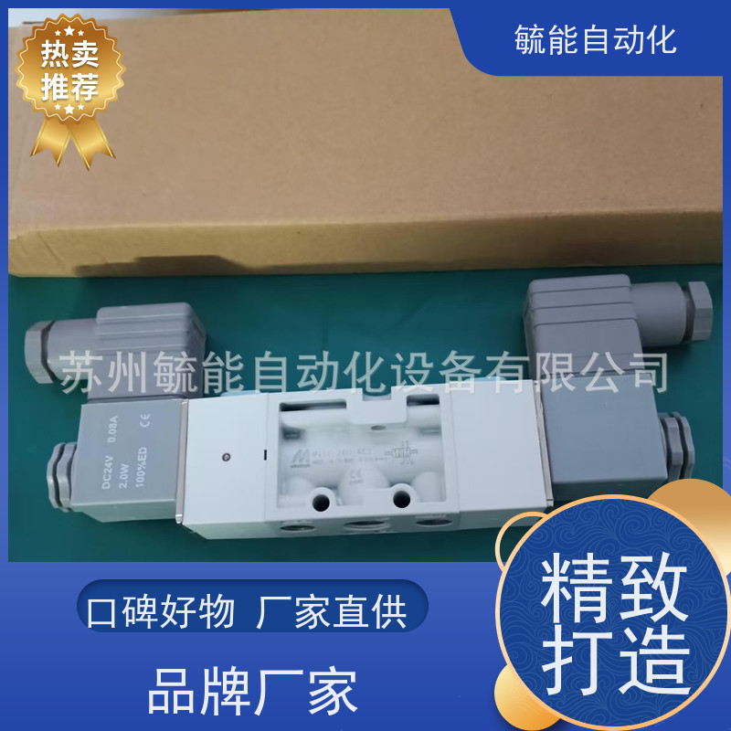 商MAFR300L系列原装秒发台湾Mindman金器调压过滤