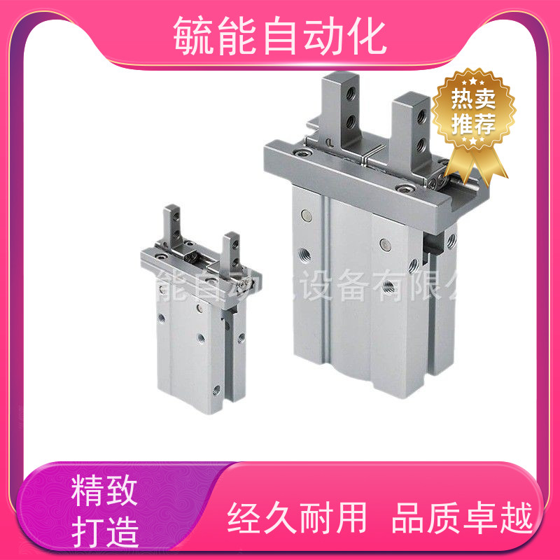 台湾金器MINDMAN 感应开关 传感器 RNE-2M 原装正品