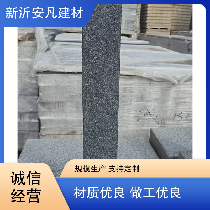 图7