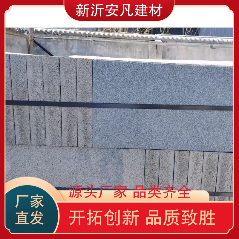 图9