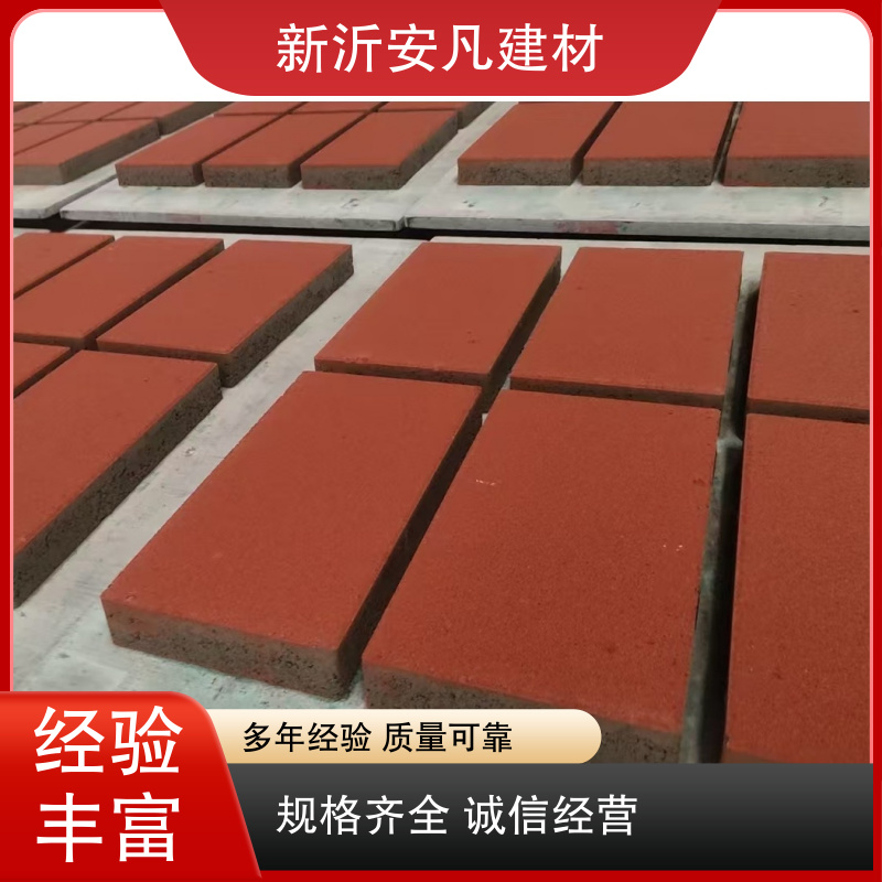 图10