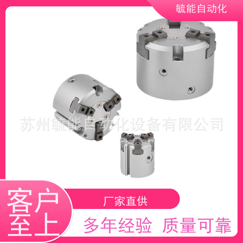 供应台湾金器MACP401-10A三点组合假一赔偿十