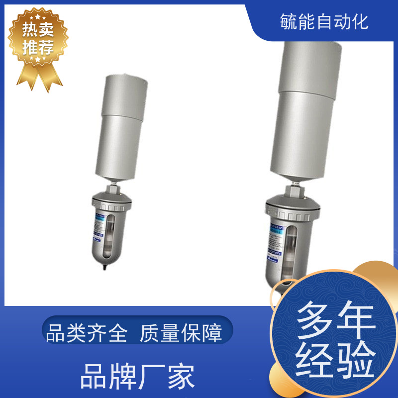 台湾金器压缩空气 冷空气产生器MJC-150K-S 全新原装正品MINDMAN