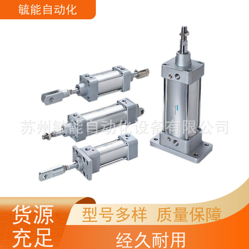 Mindman全新原装气动手指气缸MCHS-200平行机械手夹爪台湾金器
