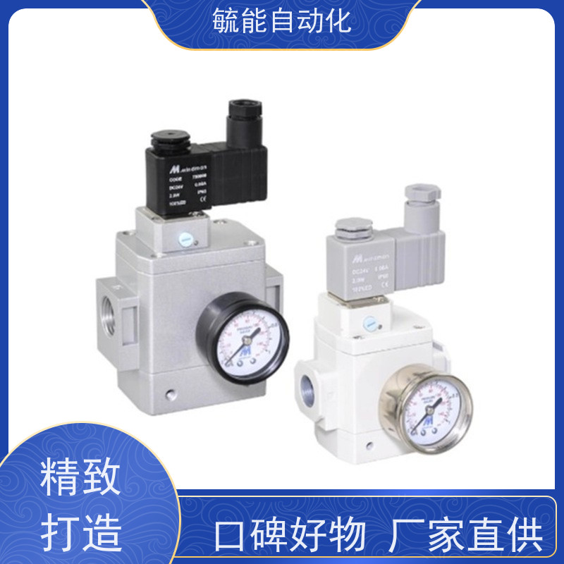 台湾金器Mindman气源处理元件 过滤 调压 润滑器MACP200 200L 302