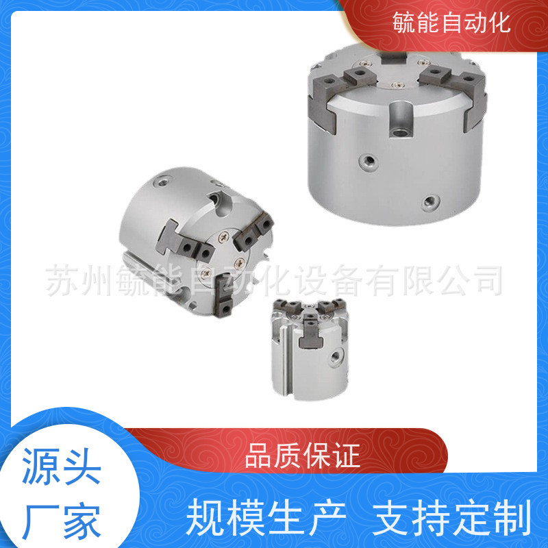 台湾金器Mindman滑台气压缸MCSS-6L-10-A