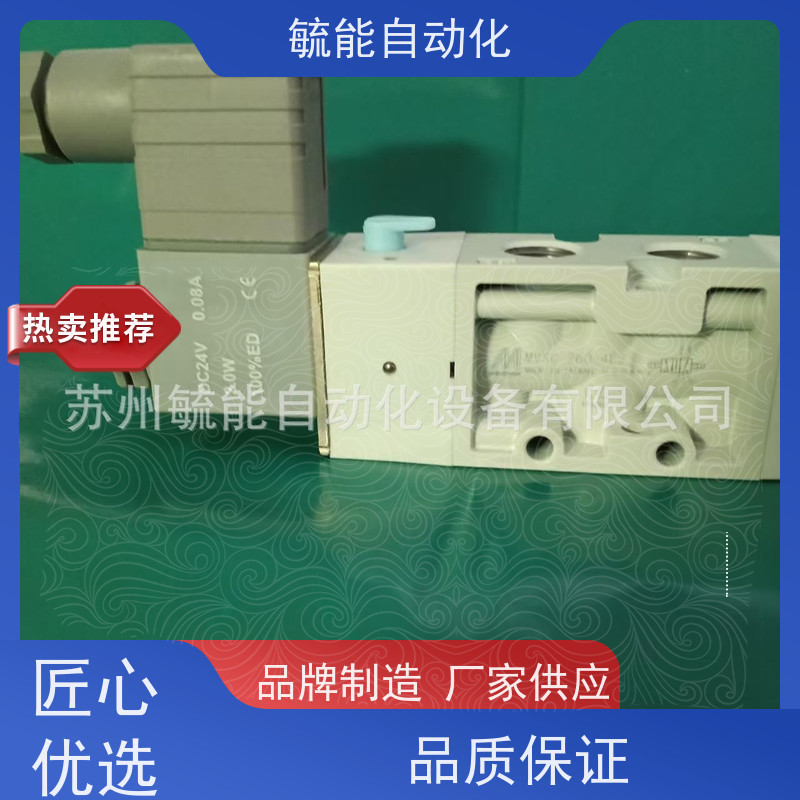 MINDMAN金器平行机械手MCHH-25M全新原装销售