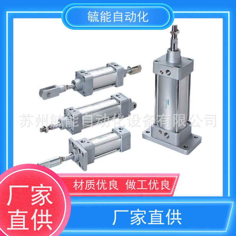 Mindman台湾金器MCHB-12 16 20 32平行夹爪气缸气动手指夹爪