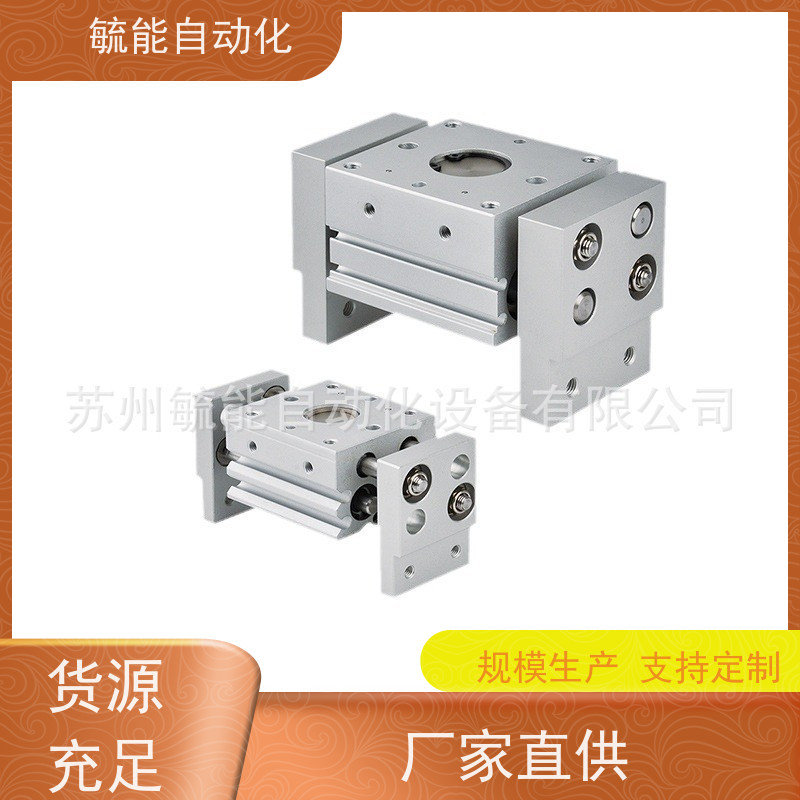 MCGJ-12-32*30 XA09 12-12-10台湾金器Mindman 薄型双导杆气压缸