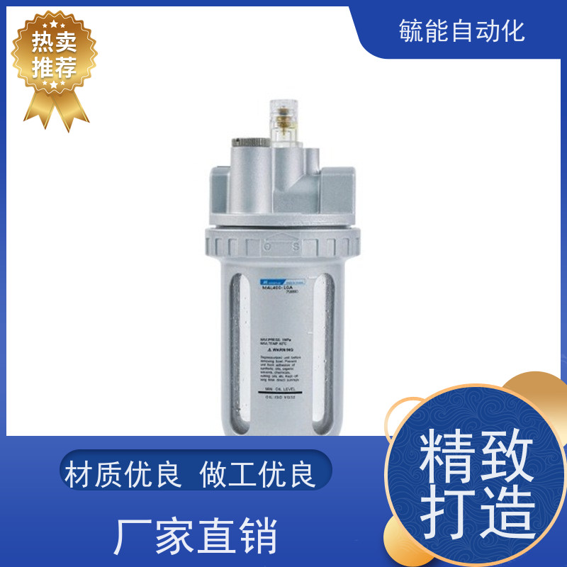 mindman金器气缸冷空气产生器MJC-300K、MJC-450K、MJC-600K