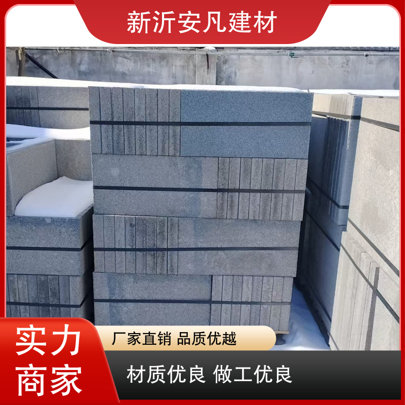 图7