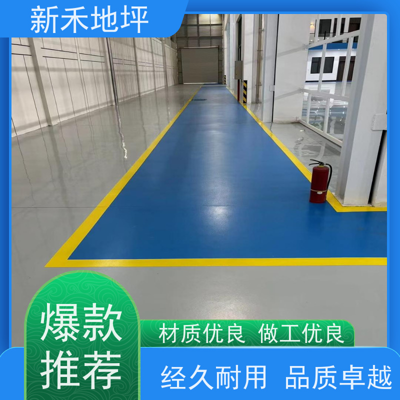 大型仓储物流中心地面用新禾聚氨酯超耐磨地坪耐磨抗压