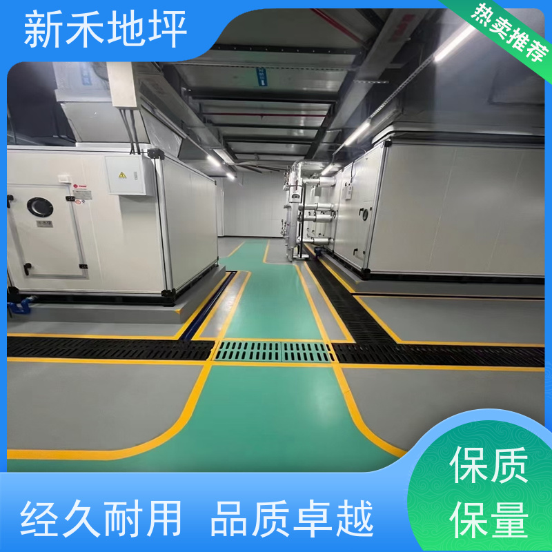 新禾聚氨酯超耐磨地坪耐高温烘烤烤漆车间专用地面材料