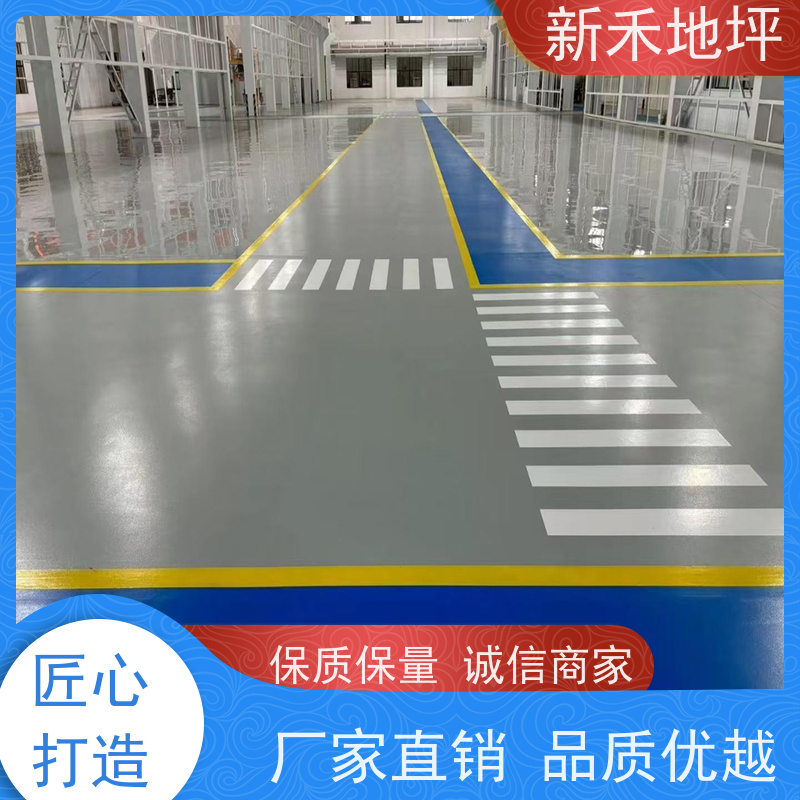 钢铁厂冶炼车间地面用新禾聚氨酯超耐磨地坪耐高温耐冲击