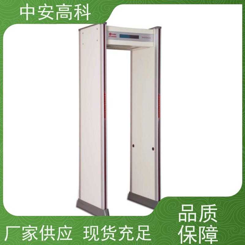 中安高科可加宽 红外热成像测温门工厂安检门