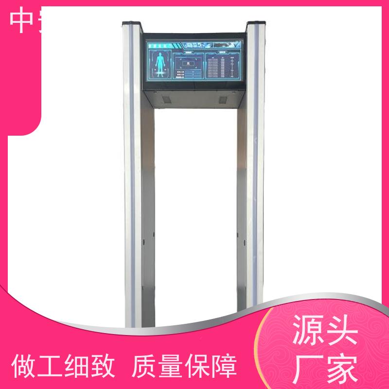 中安高科定制尺寸 快速通过识别快金属探测门