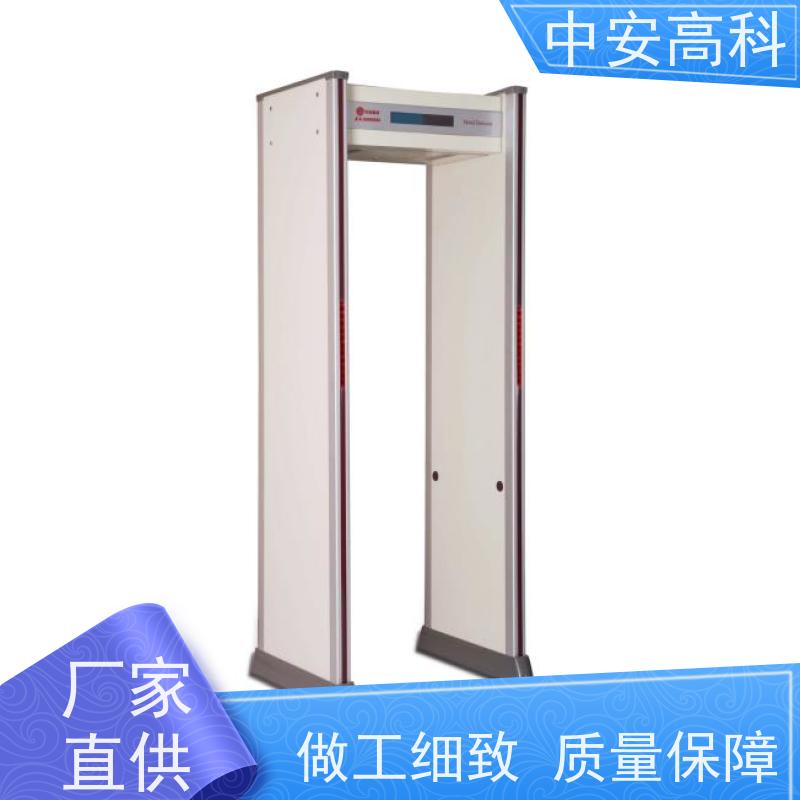 中安高科考场安检门定制尺寸 快速通过识别快