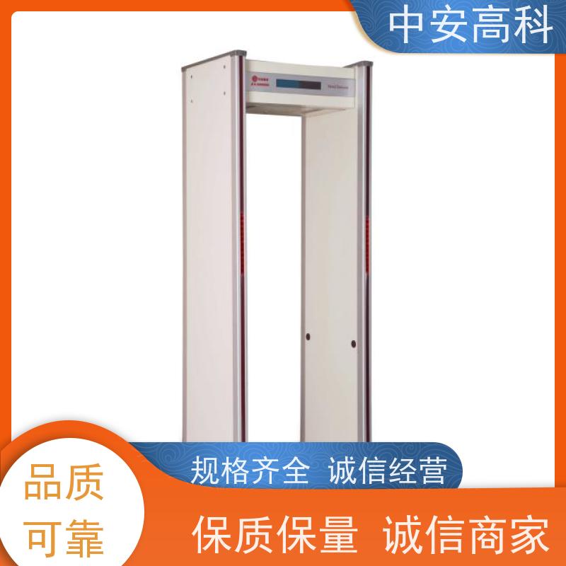 中安高科工厂安检门定制尺寸 入口通道检查门