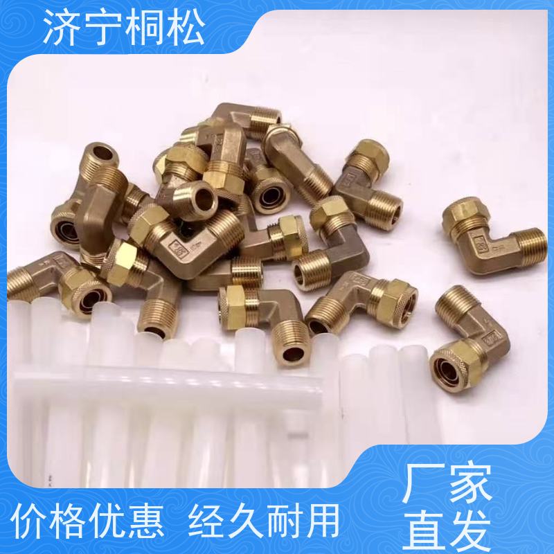 济 宁桐松 PC200-8MO 散热器水箱盖 原厂配件 当天发货