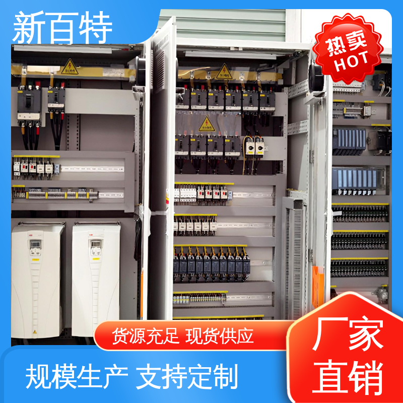 图6