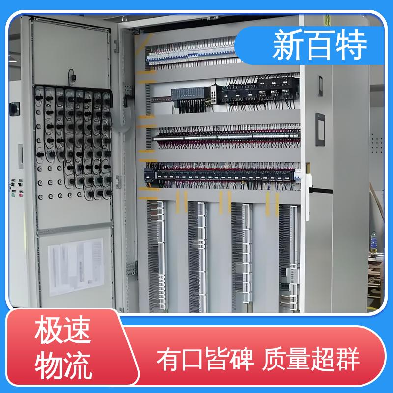 图6