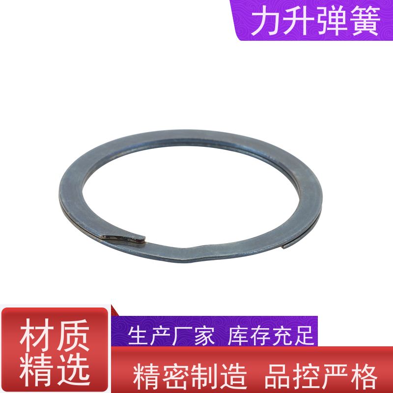 力升 波形弹簧垫圈 耐高温 防腐蚀 寿命久 源头厂家 快速响应 