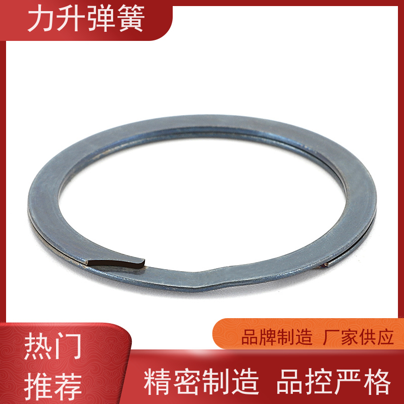 力升 弹性挡圈无耳 耐高温 防腐蚀 寿命久 性能稳定 经久耐用