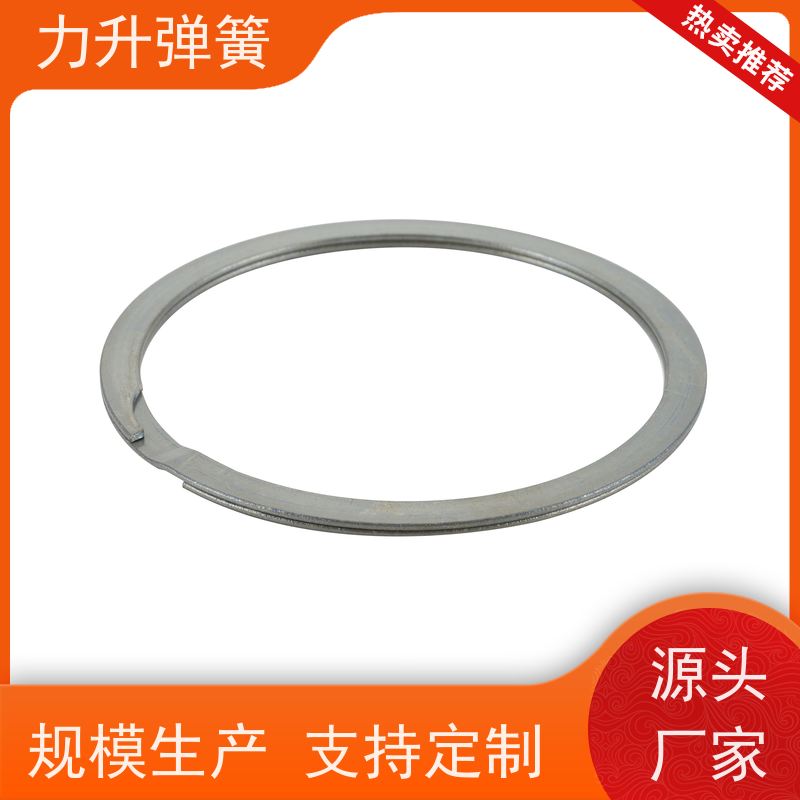 力升 螺旋卡圈 多年行业研发经验 大量库存 快速发货 